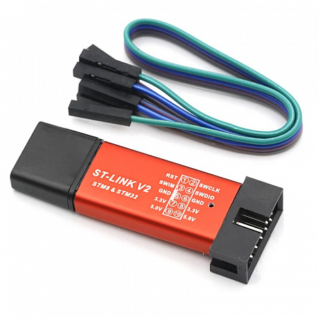 Программатор STM ST-Link v2 бреллок 