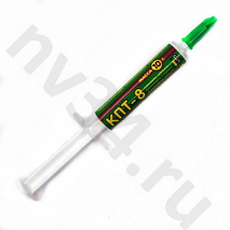 КПТ-8, шприц 10гр