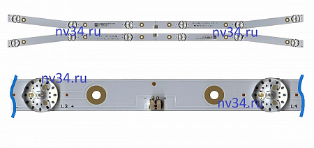 Комплект подсветки 32" 6V 6 линз 580мм *2шт изогнутые BBK и др