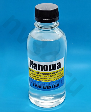Растворитель КАЛОША, 0,25л