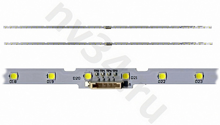 Торцевая подсветка LED 597мм 40led 55'' SAM 2шт 