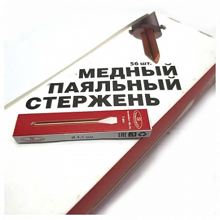 Жало стержень D=4 mm медное "клин"