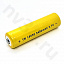 Аккумулятор Li-ion 3,7v 18650 2000mah (3400)
