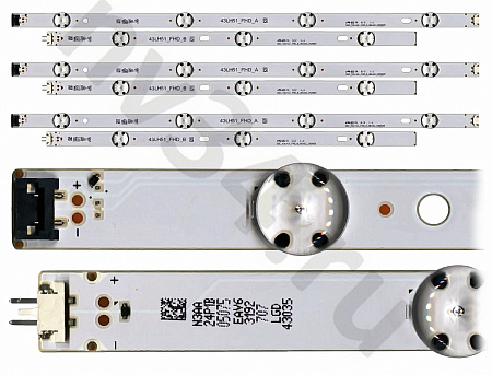 Комплект подсветки LG 43" 3V 7 линз 862мм *3шт 