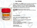 Флюс-паста TR-RMA 20ml 