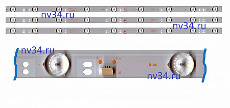 Комплект подсветки 32" 3V 9 линз 622мм *3шт Philips 