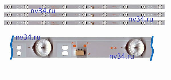 Комплект подсветки 32" 3V 9 линз 622мм *3шт Philips 